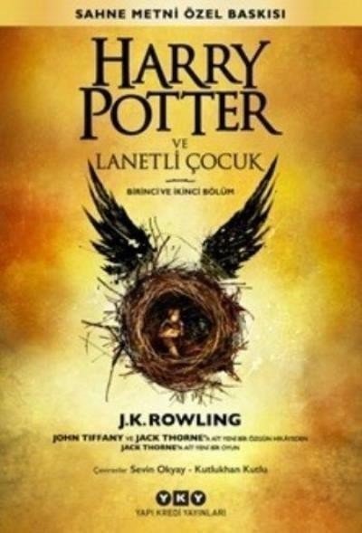 33375 YKB. YAY.HARRY POTTER LANETLI COCUK - Görsel 1
