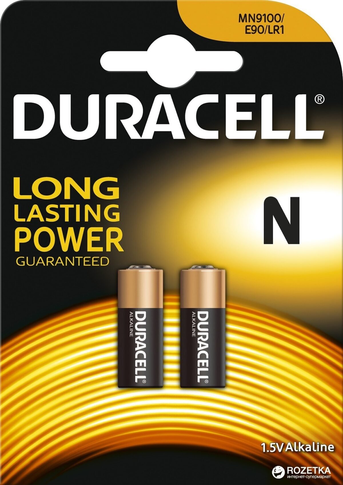 DURACELL OZEL PIL N 2LI 1.5 VOLT - Görsel 1
