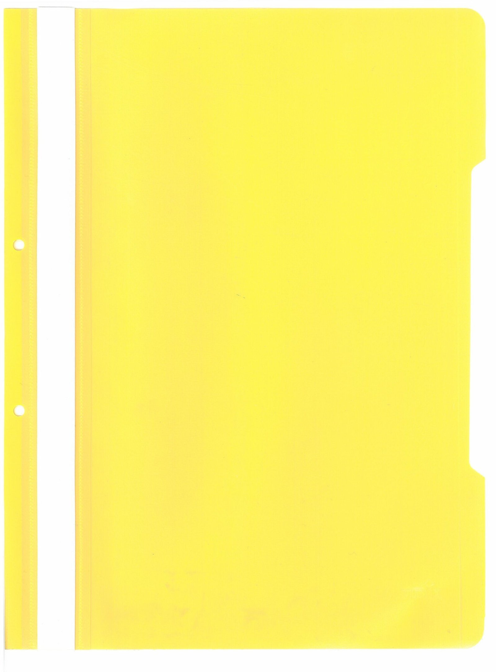 34987-scaled UMIX TELLI DOSYA A4 50LI SARI - Görsel 1