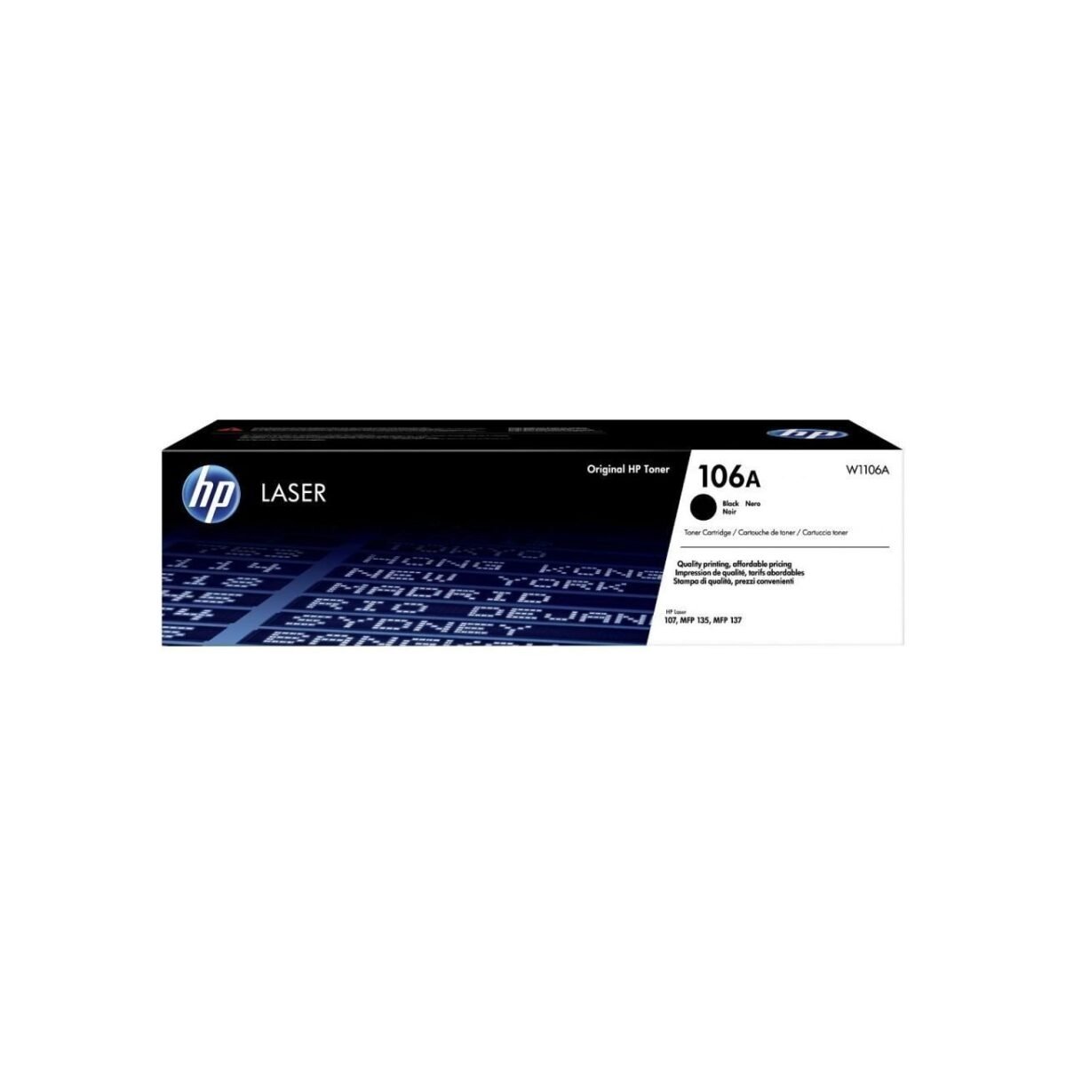 HP LAZER TONER W1106A (106A) SIYAH TONER - Görsel 1