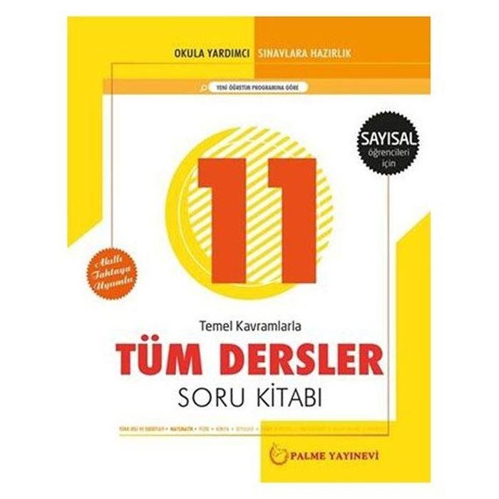 41634 PALME YAY.11.SINIF TUM DERSLER SORU KITABI SAYISAL - Görsel 1