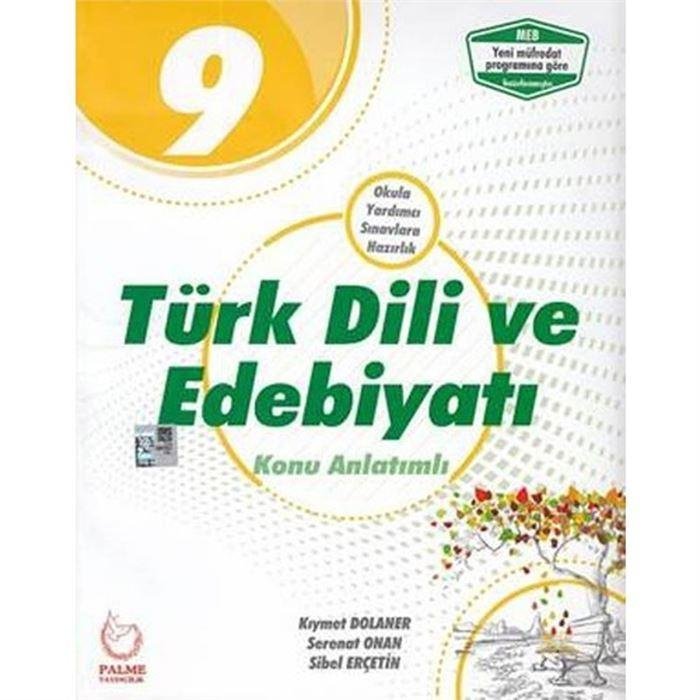 41730 PALME YAY.9 SINIF TURK DILI VE EDEBIYATI KONU ANL. - Görsel 1