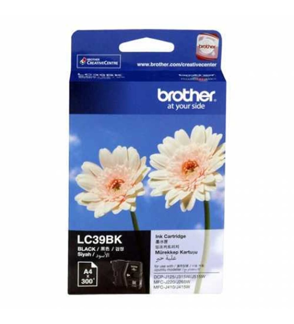 BROTHER KARTUS LC-39BK MFC-J220-DCP-J315W BLACK - Görsel 1